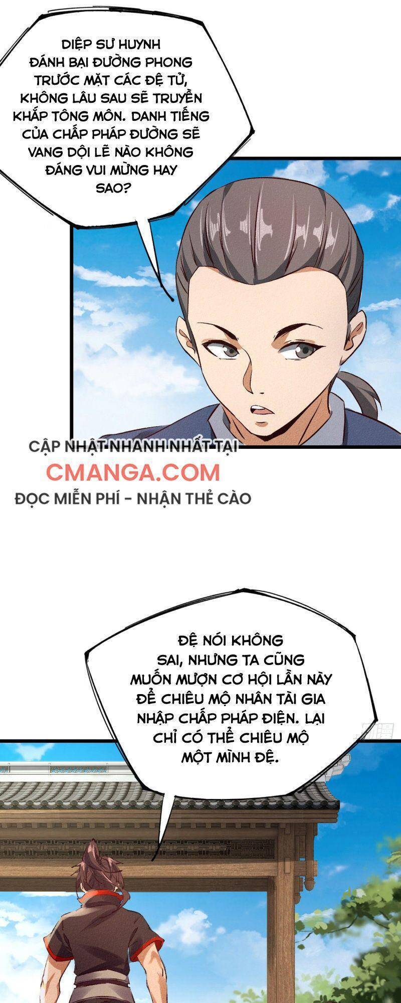 Ta Thành Thần Một Mình Chapter 33 - Trang 14