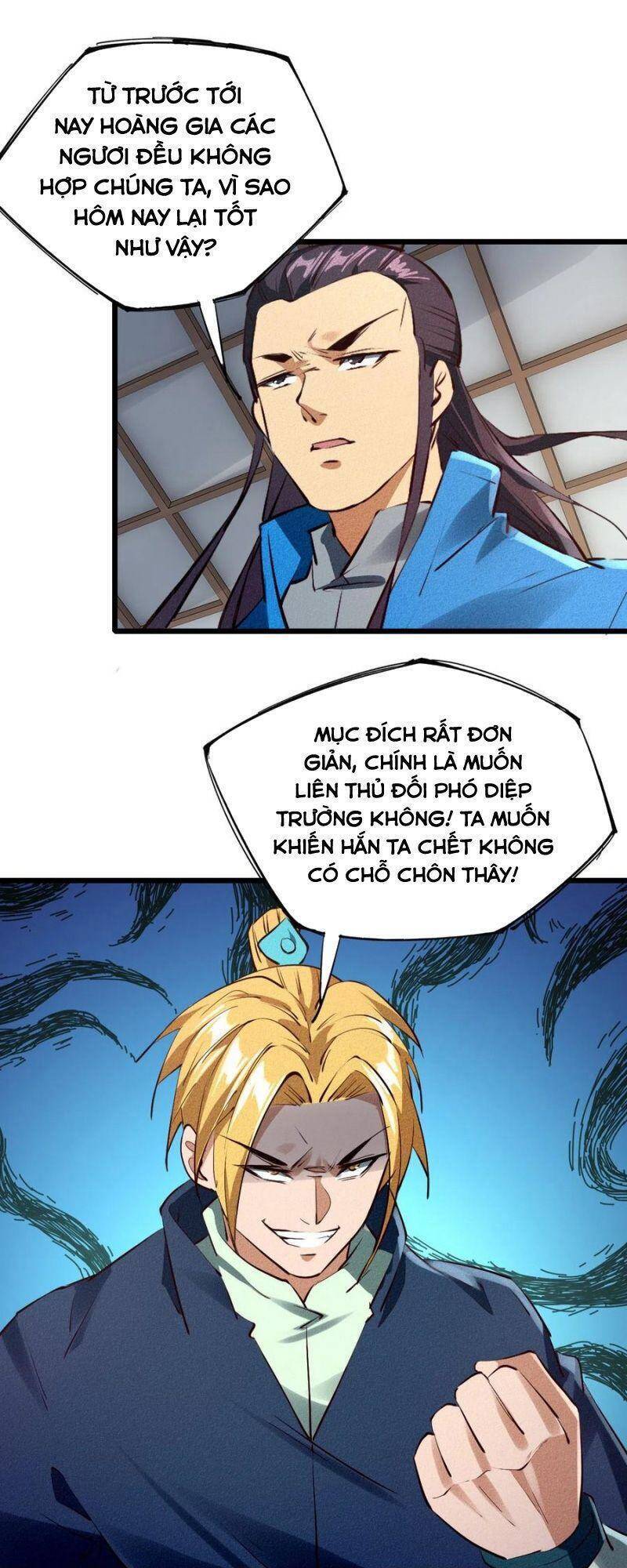 Ta Thành Thần Một Mình Chapter 34 - Trang 17