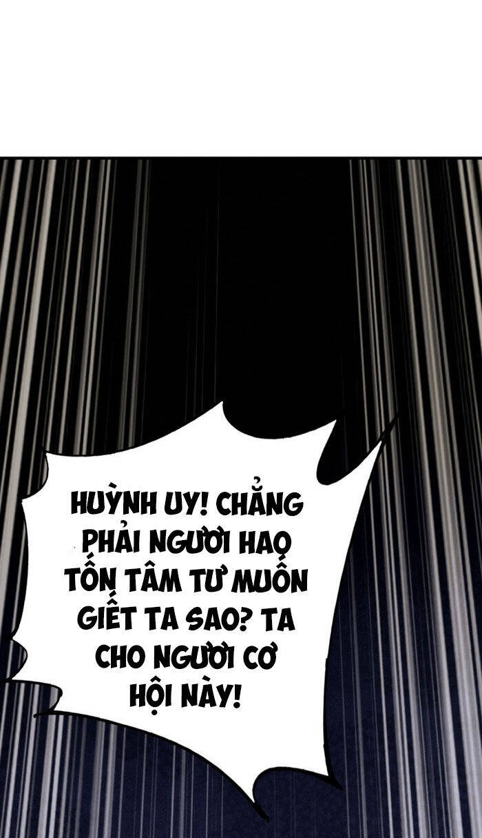 Ta Thành Thần Một Mình Chapter 7 - Trang 12