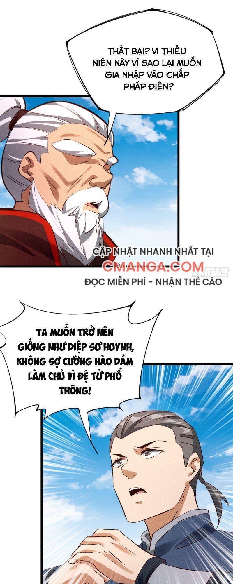 Ta Thành Thần Một Mình Chapter 33 - Trang 18