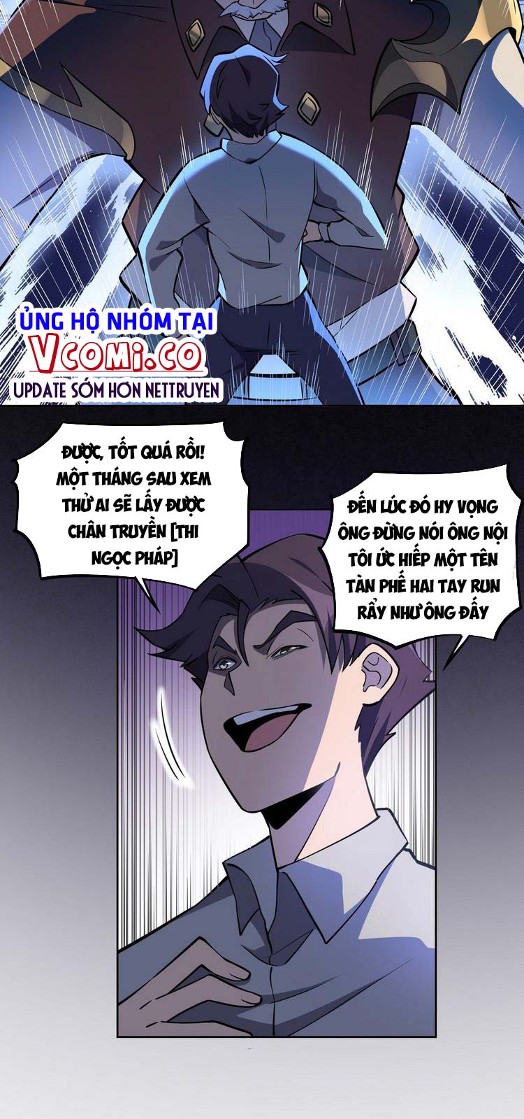 Người Trái Đất Quả Thật Rất Tàn Ác Chapter 35 - Trang 5