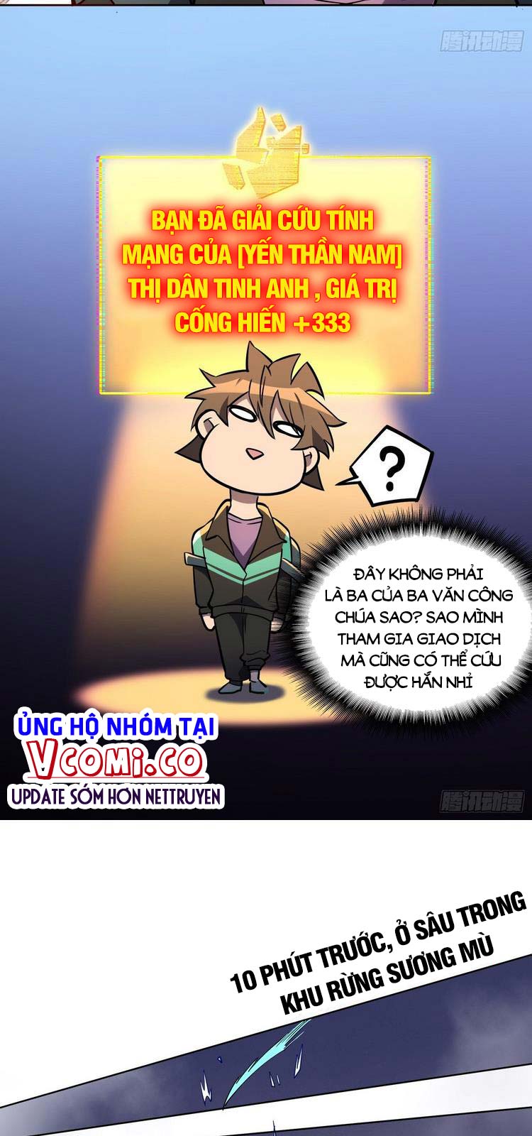 Người Trái Đất Quả Thật Rất Tàn Ác Chapter 35 - Trang 11