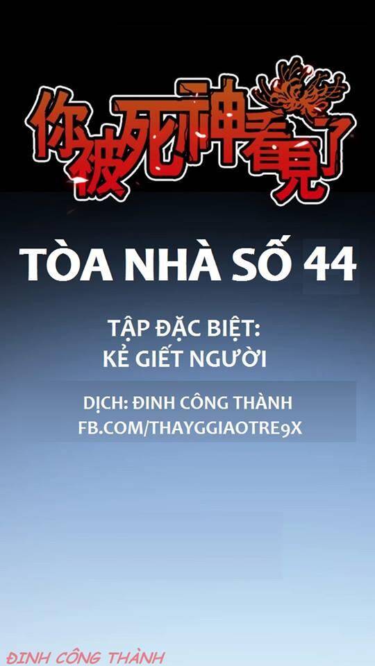 Truyện Kinh Dị Ở Tòa Nhà Số 44 Chapter 22 - Trang 0