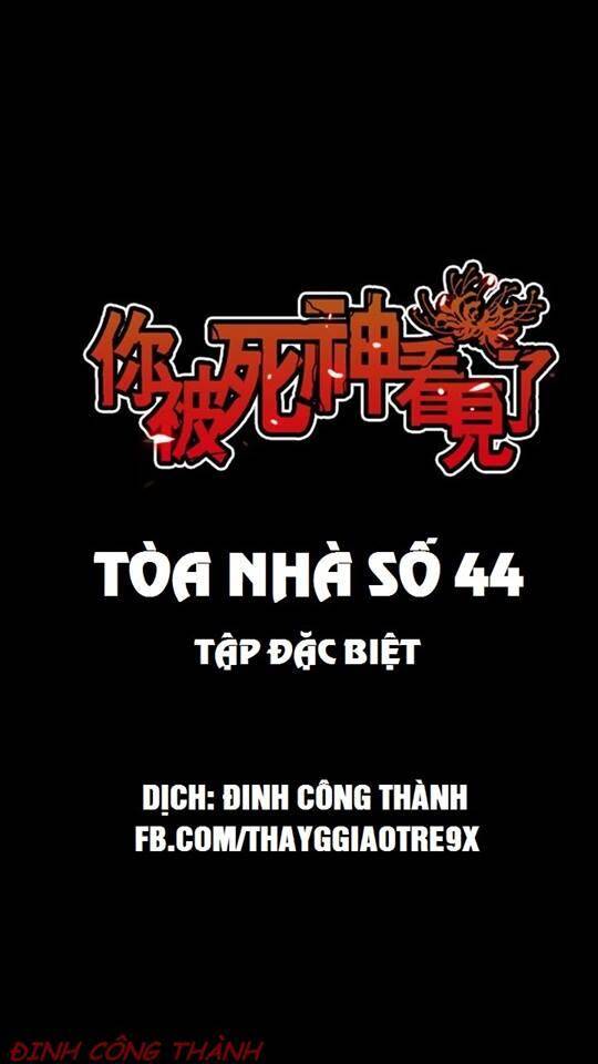 Truyện Kinh Dị Ở Tòa Nhà Số 44 Chapter 29 - Trang 0