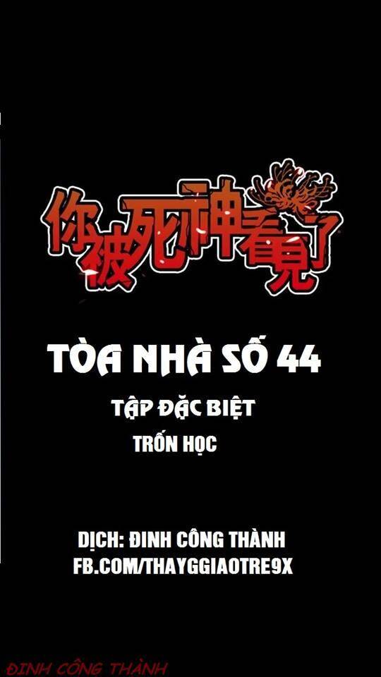 Truyện Kinh Dị Ở Tòa Nhà Số 44 Chapter 30 - Trang 0