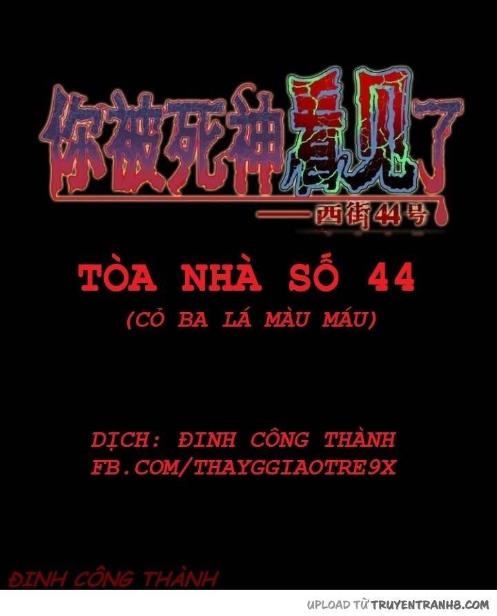 Truyện Kinh Dị Ở Tòa Nhà Số 44 Chapter 4 - Trang 11