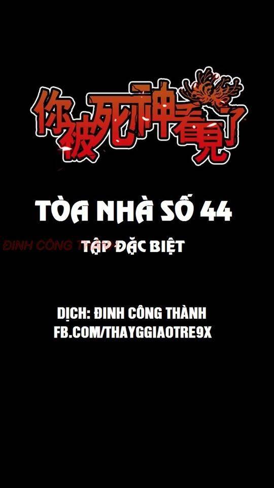 Truyện Kinh Dị Ở Tòa Nhà Số 44 Chapter 34 - Trang 0