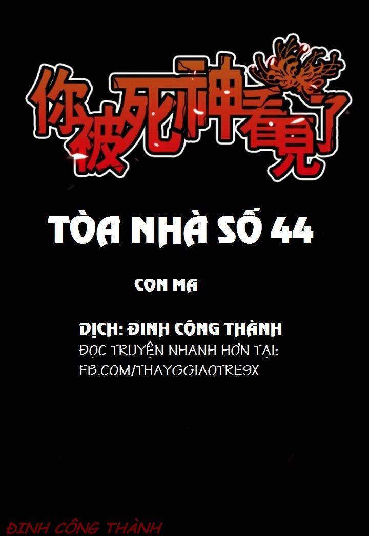 Truyện Kinh Dị Ở Tòa Nhà Số 44 Chapter 13 - Trang 1