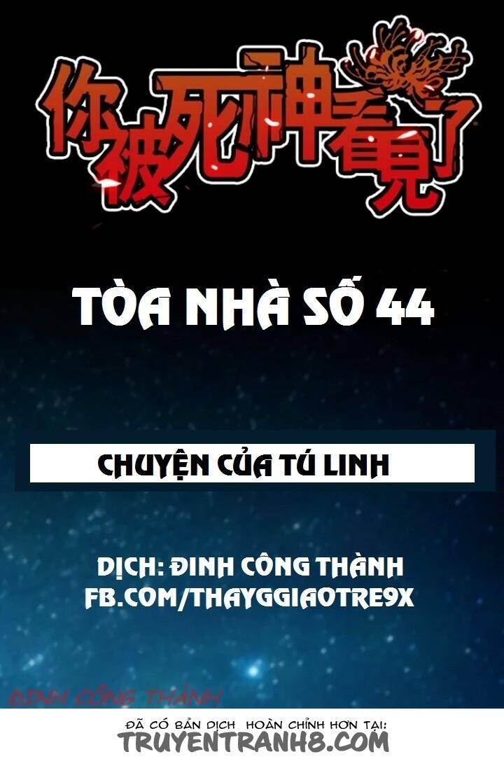 Truyện Kinh Dị Ở Tòa Nhà Số 44 Chapter 15 - Trang 23