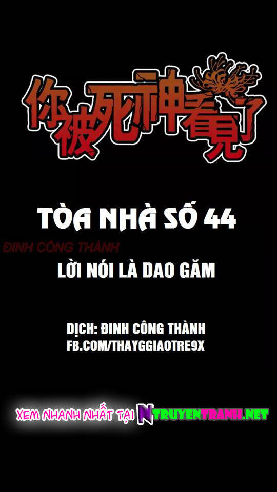 Truyện Kinh Dị Ở Tòa Nhà Số 44 Chapter 47 - Trang 9