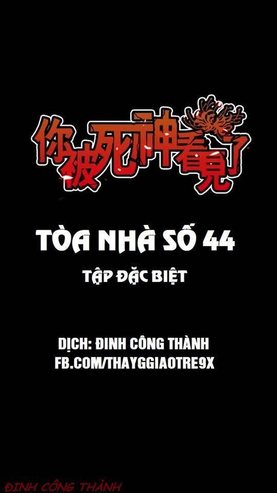 Truyện Kinh Dị Ở Tòa Nhà Số 44 Chapter 26 - Trang 0