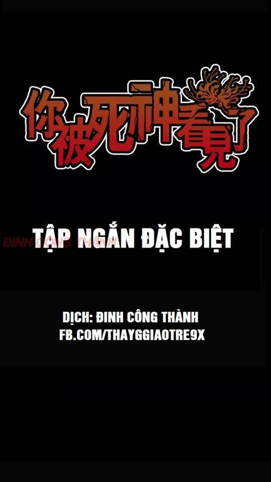 Truyện Kinh Dị Ở Tòa Nhà Số 44 Chapter 38 - Trang 0