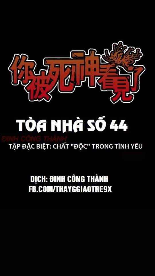 Truyện Kinh Dị Ở Tòa Nhà Số 44 Chapter 45 - Trang 0