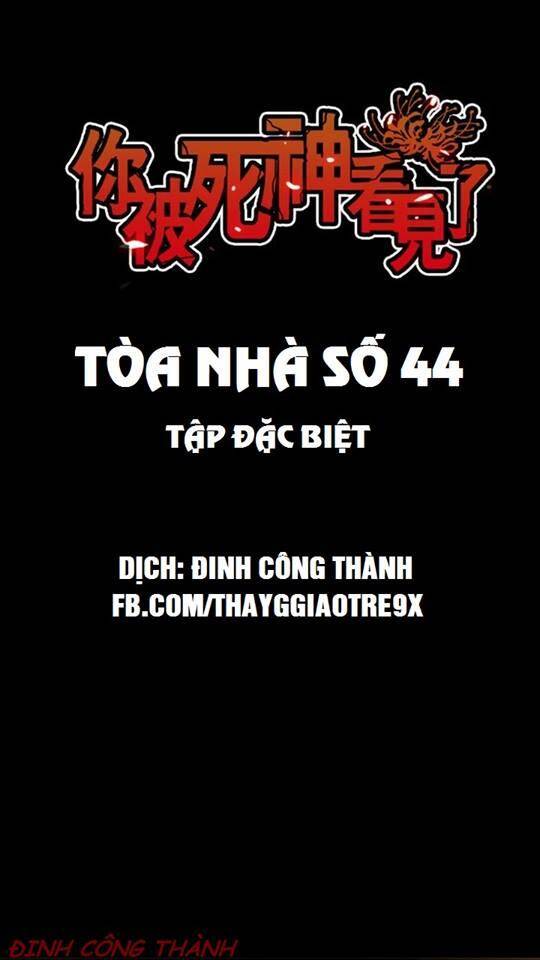 Truyện Kinh Dị Ở Tòa Nhà Số 44 Chapter 25 - Trang 0