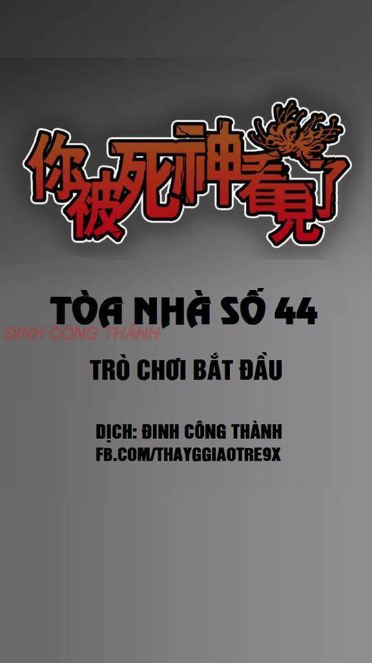 Truyện Kinh Dị Ở Tòa Nhà Số 44 Chapter 48 - Trang 5