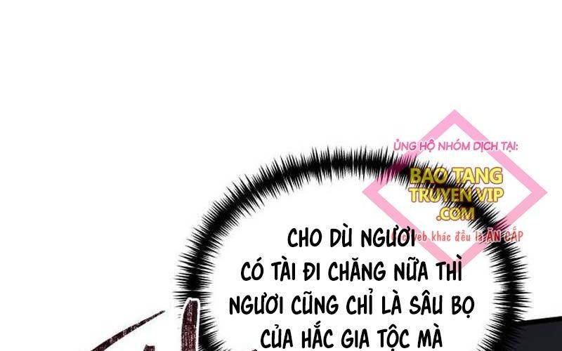 Hắc Kị Sĩ Thiên Tài Giới Hạn Thời Gian Chapter 68 - Trang 217