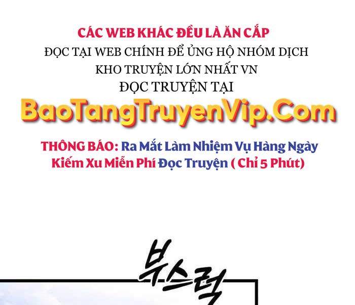 Hắc Kị Sĩ Thiên Tài Giới Hạn Thời Gian Chapter 23 - Trang 195