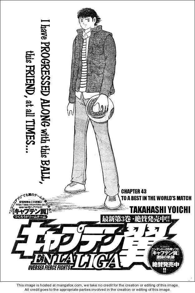 Tsubasa En La Liga Chapter 43 - Trang 0