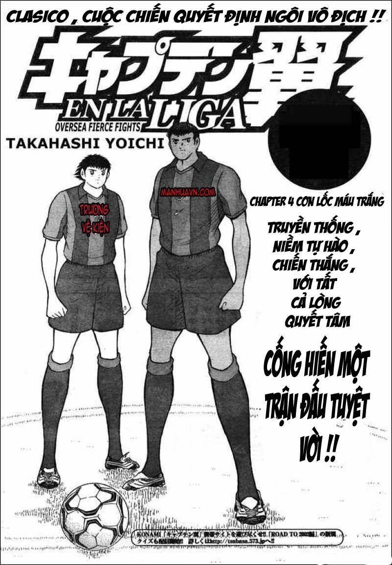 Tsubasa En La Liga Chapter 4 - Trang 0