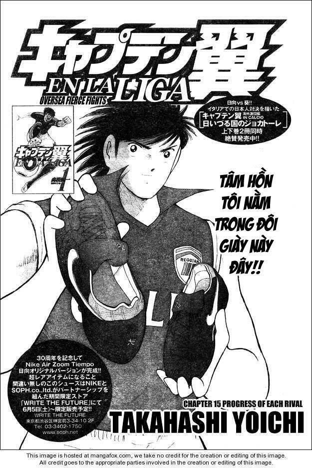 Tsubasa En La Liga Chapter 15 - Trang 1