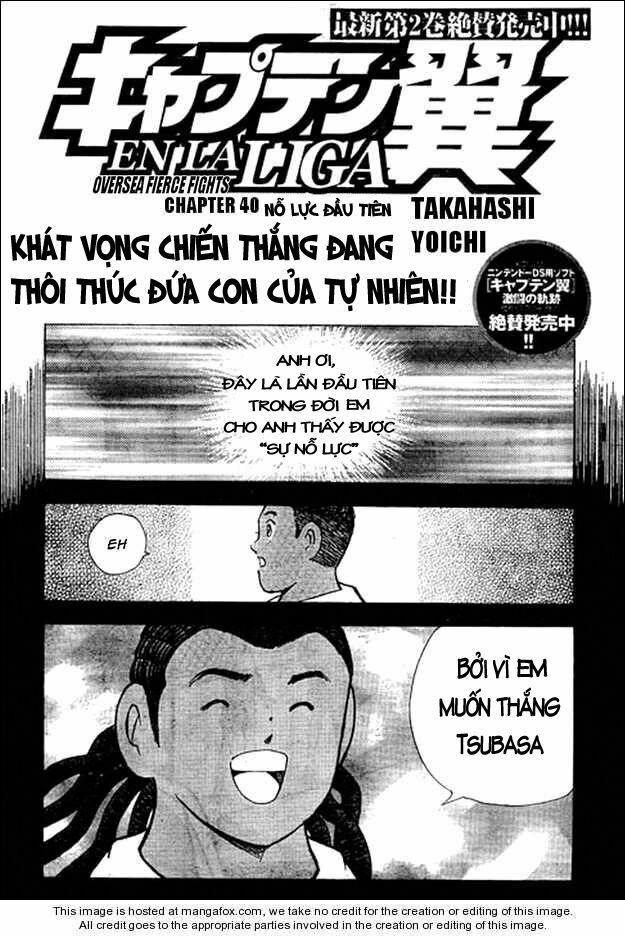 Tsubasa En La Liga Chapter 40 - Trang 0