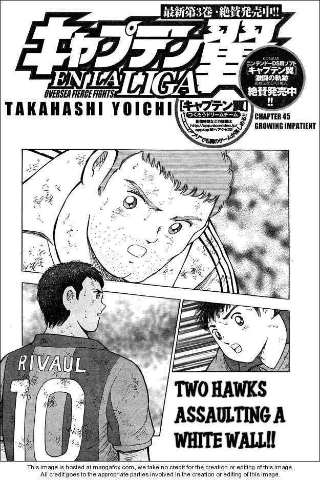 Tsubasa En La Liga Chapter 45 - Trang 0