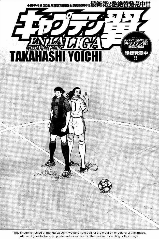 Tsubasa En La Liga Chapter 37 - Trang 0