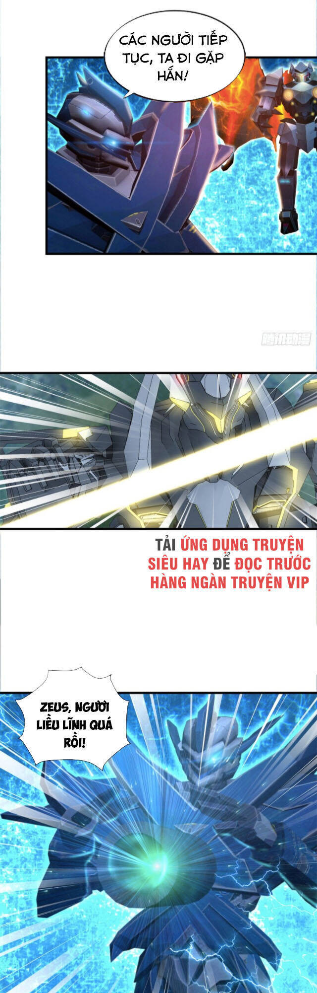 Thiên Hỏa Đại Đạo Chapter 76 - Trang 23