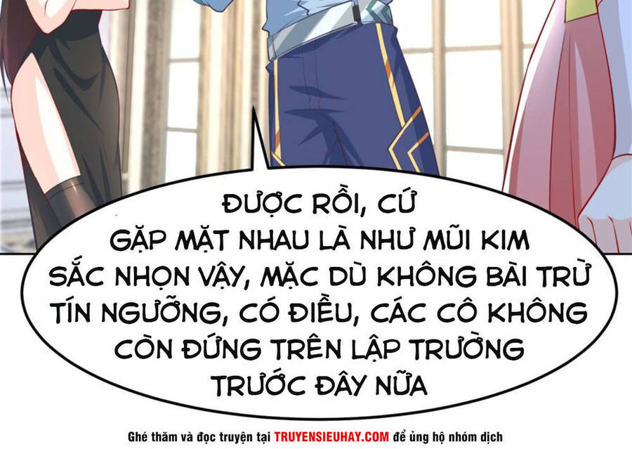 Thiên Hỏa Đại Đạo Chapter 15 - Trang 21