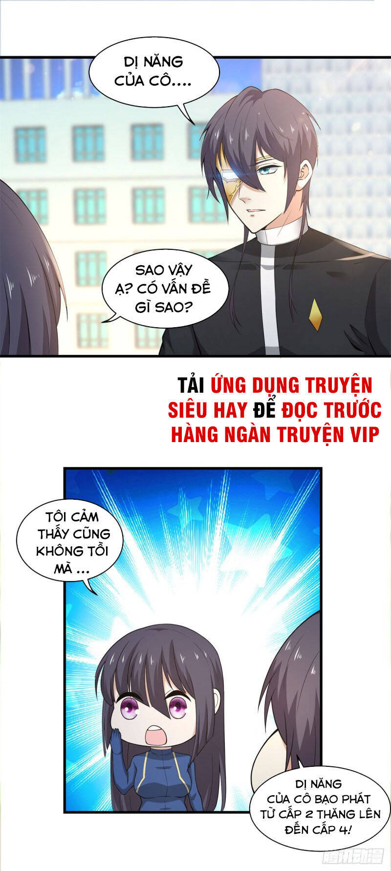 Thiên Hỏa Đại Đạo Chapter 75 - Trang 5