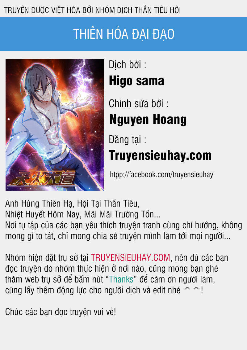 Thiên Hỏa Đại Đạo Chapter 8 - Trang 0