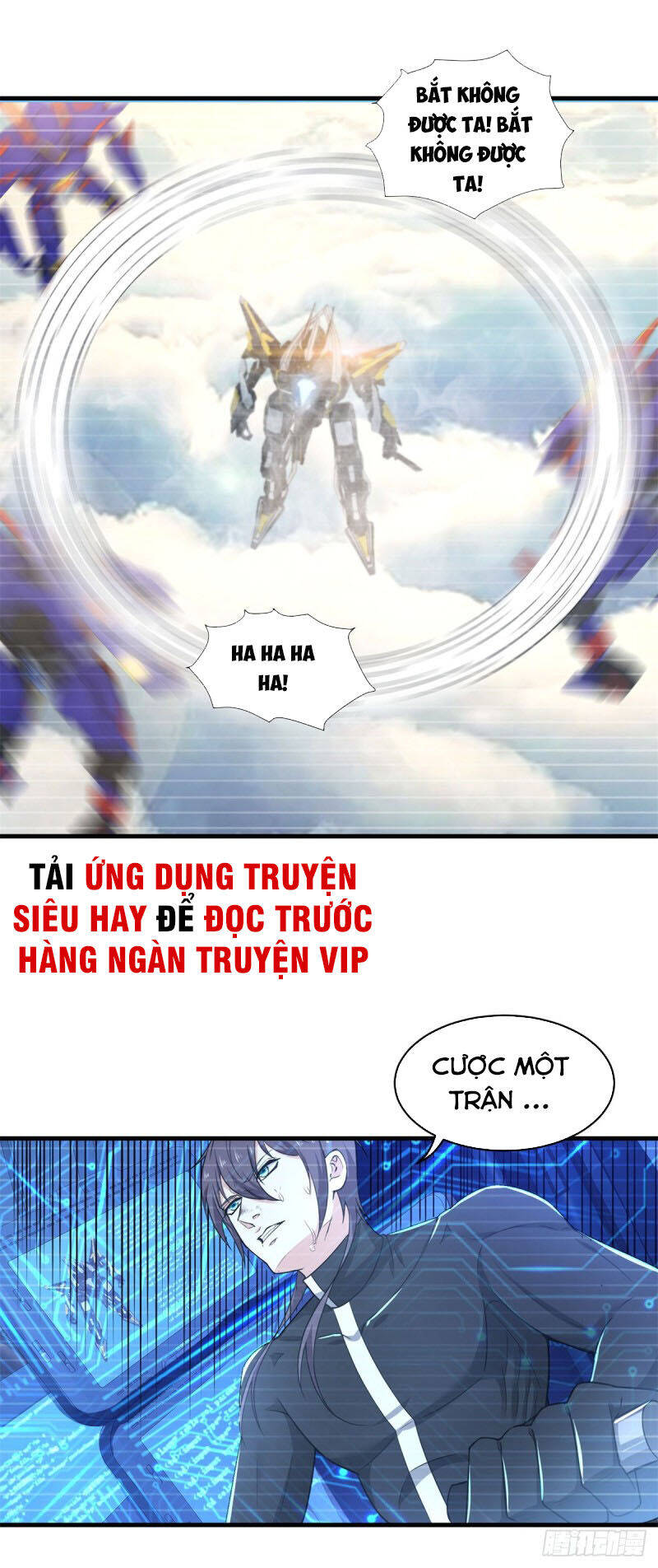 Thiên Hỏa Đại Đạo Chapter 74 - Trang 31