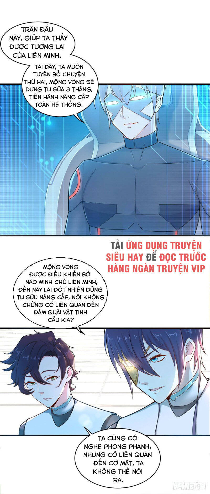 Thiên Hỏa Đại Đạo Chapter 78 - Trang 7