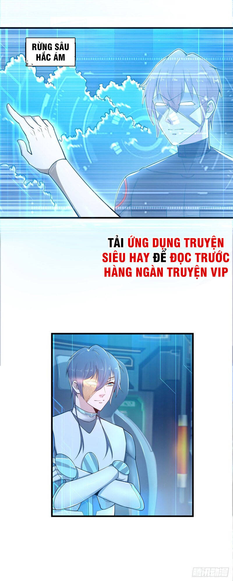 Thiên Hỏa Đại Đạo Chapter 78 - Trang 11