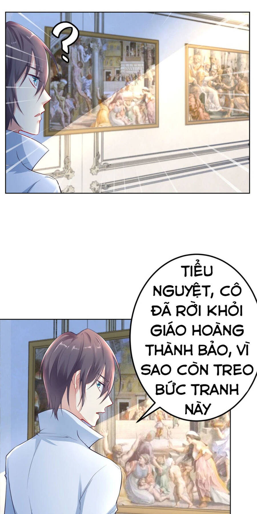 Thiên Hỏa Đại Đạo Chapter 15 - Trang 14