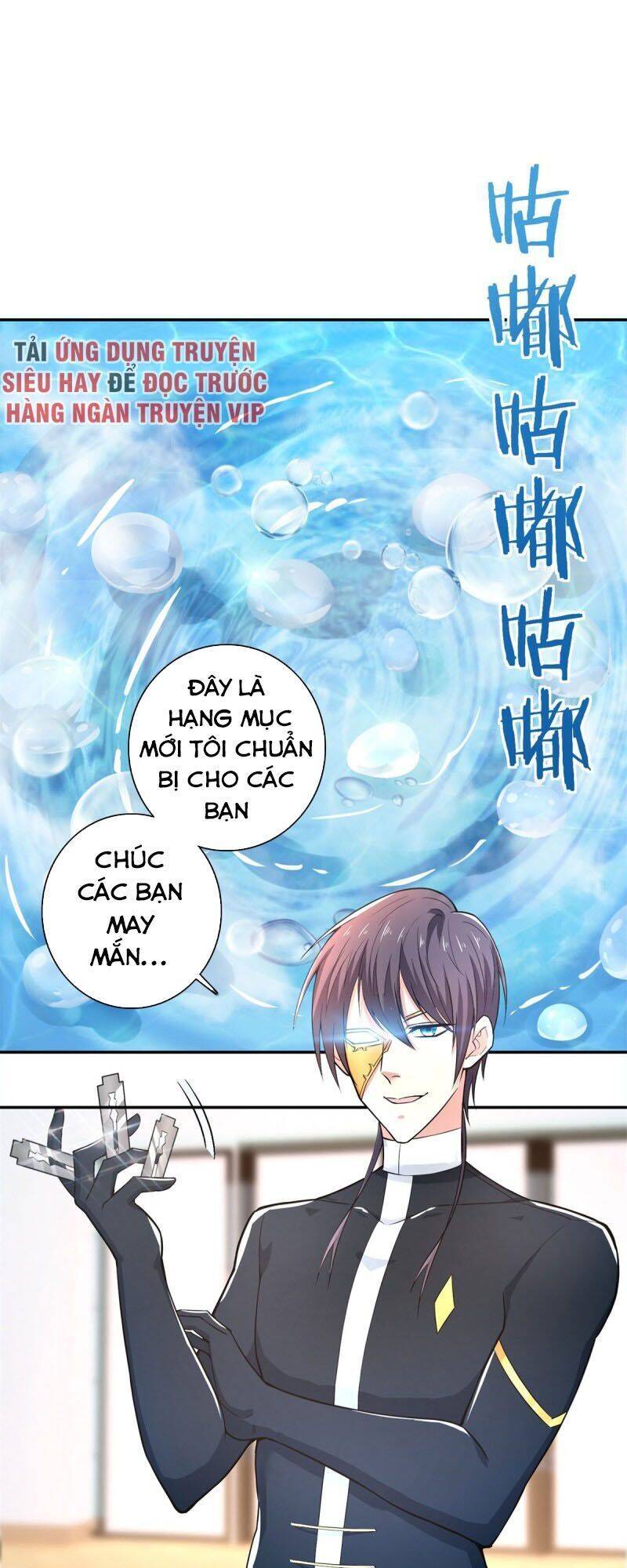 Thiên Hỏa Đại Đạo Chapter 67 - Trang 12