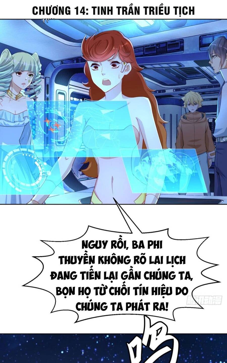 Thiên Hỏa Đại Đạo Chapter 14 - Trang 0