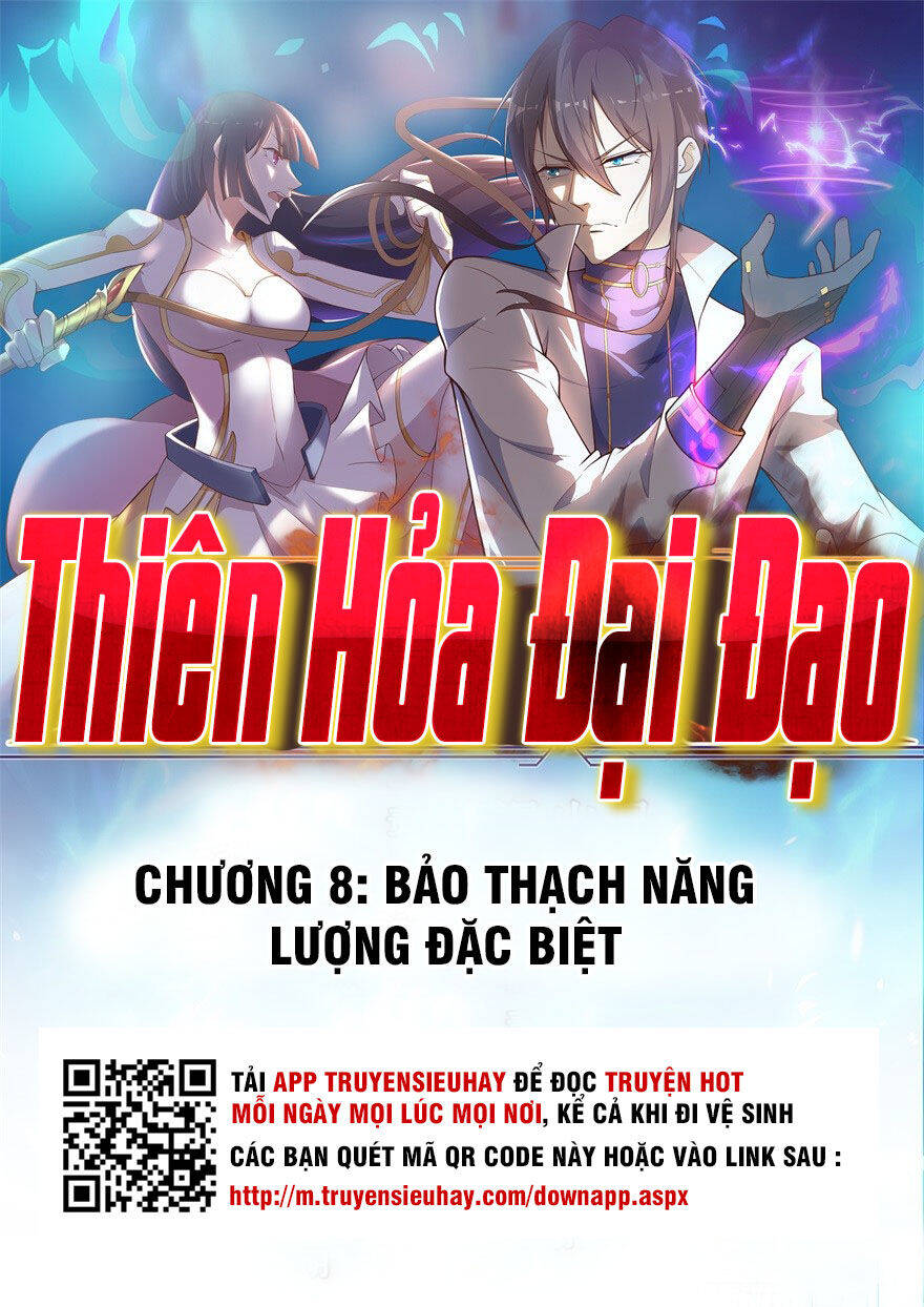 Thiên Hỏa Đại Đạo Chapter 8 - Trang 1