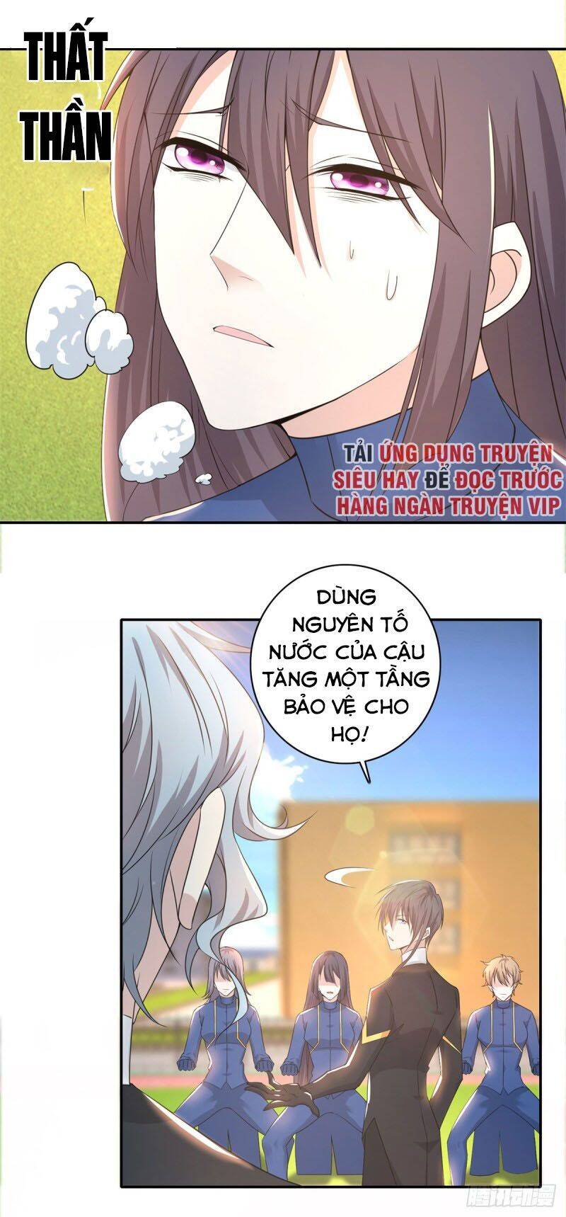 Thiên Hỏa Đại Đạo Chapter 67 - Trang 8