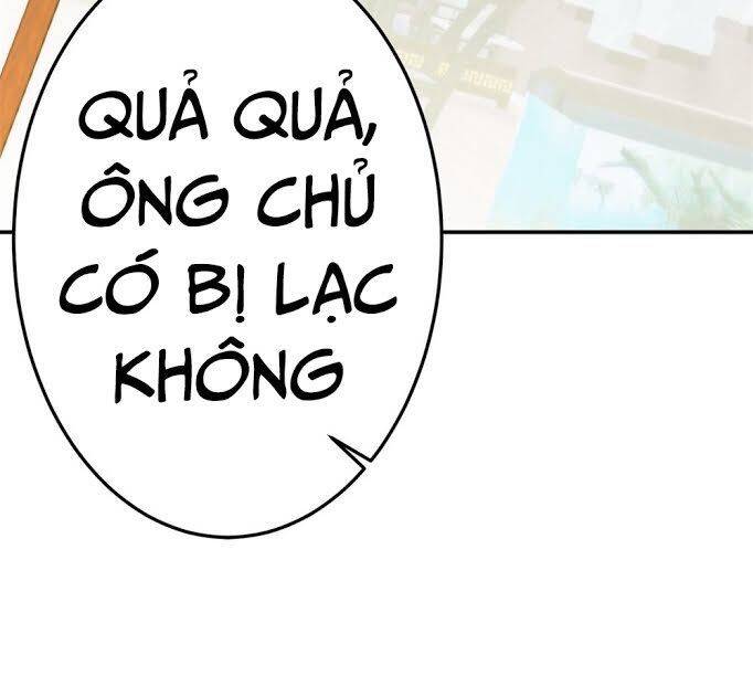 Thiên Hỏa Đại Đạo Chapter 3 - Trang 19