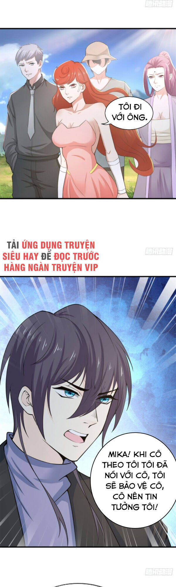 Thiên Hỏa Đại Đạo Chapter 73 - Trang 7