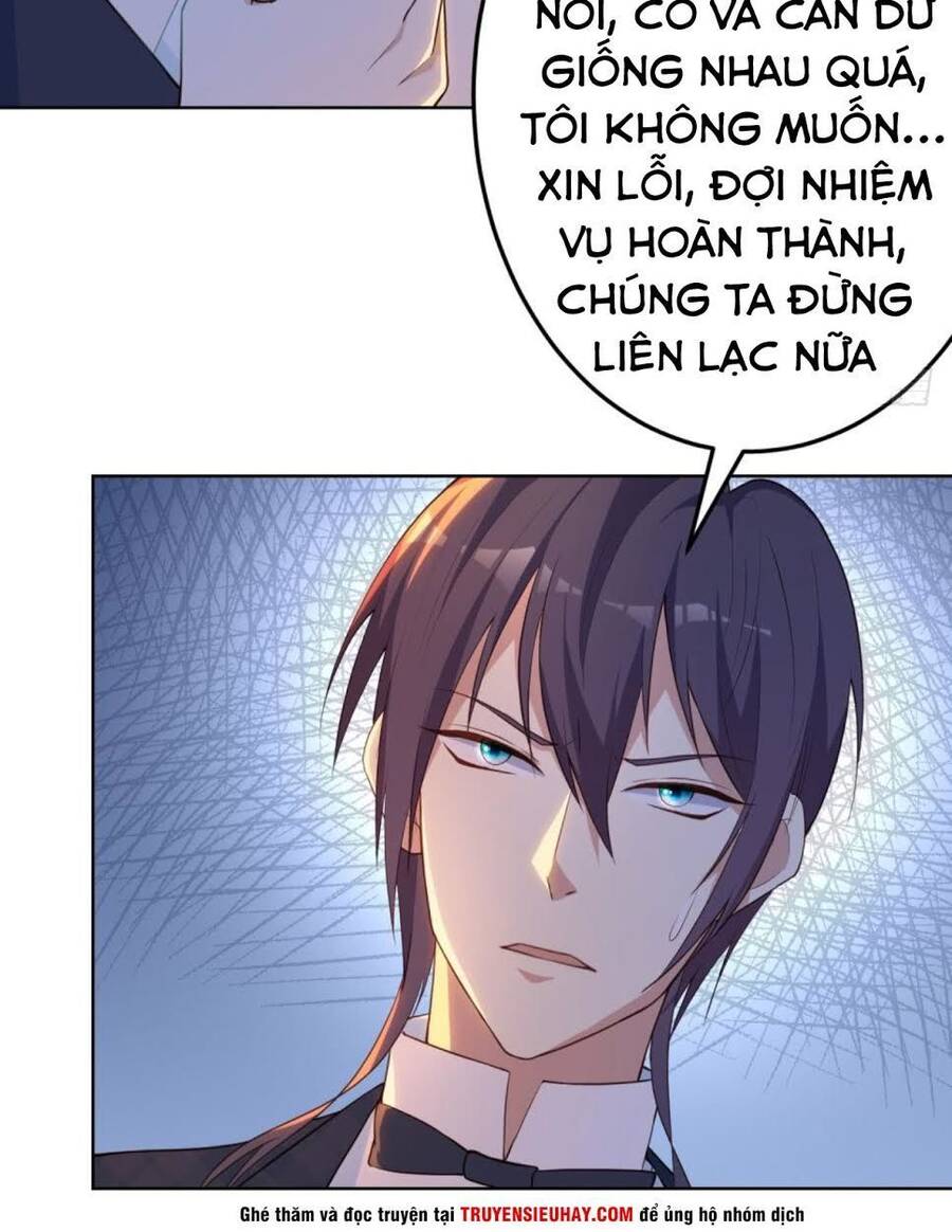 Thiên Hỏa Đại Đạo Chapter 12 - Trang 20