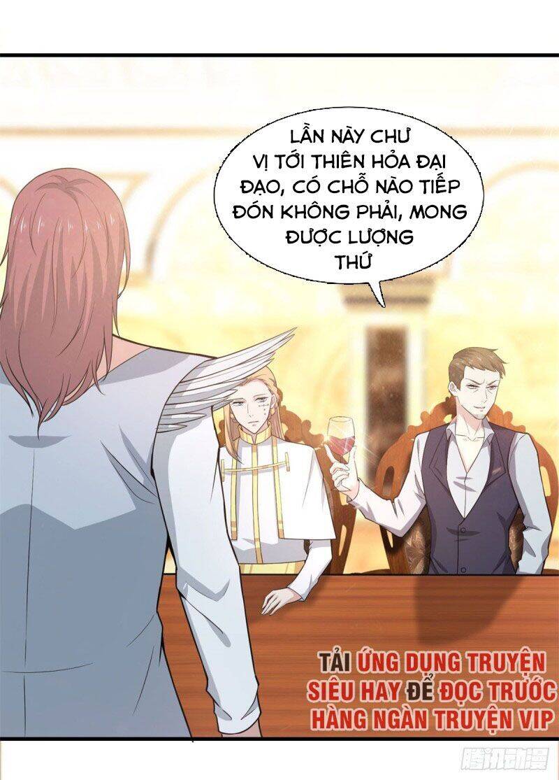 Thiên Hỏa Đại Đạo Chapter 70 - Trang 23