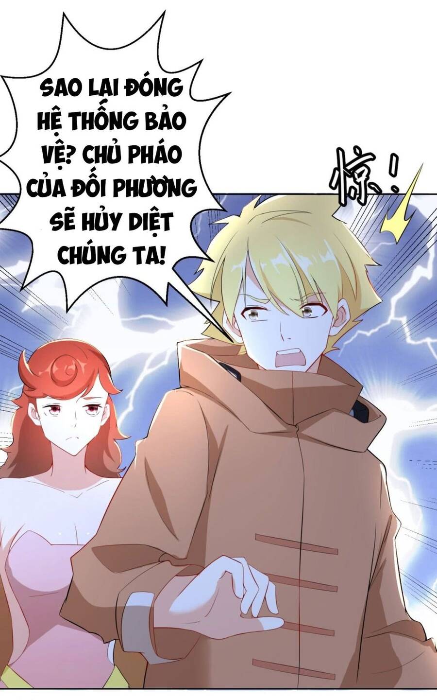 Thiên Hỏa Đại Đạo Chapter 14 - Trang 7