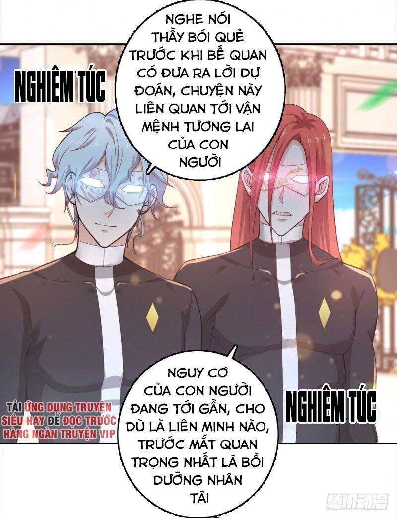 Thiên Hỏa Đại Đạo Chapter 66 - Trang 5