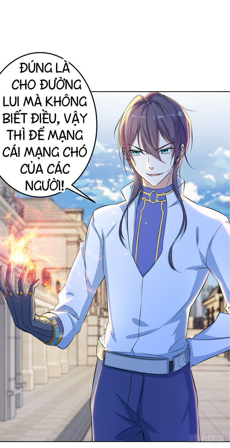 Thiên Hỏa Đại Đạo Chapter 9 - Trang 25