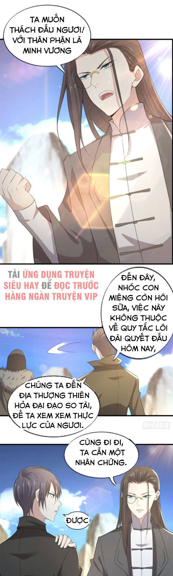 Thiên Hỏa Đại Đạo Chapter 72 - Trang 3