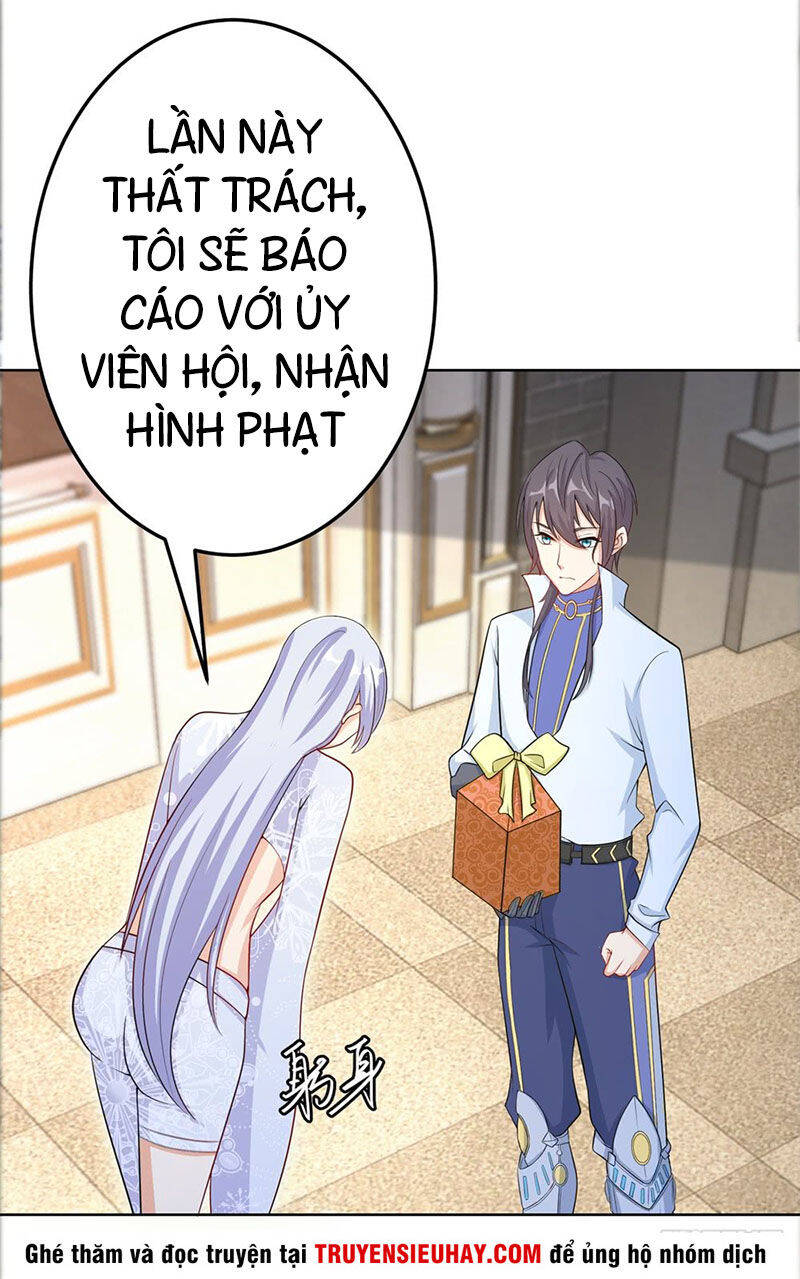 Thiên Hỏa Đại Đạo Chapter 10 - Trang 31