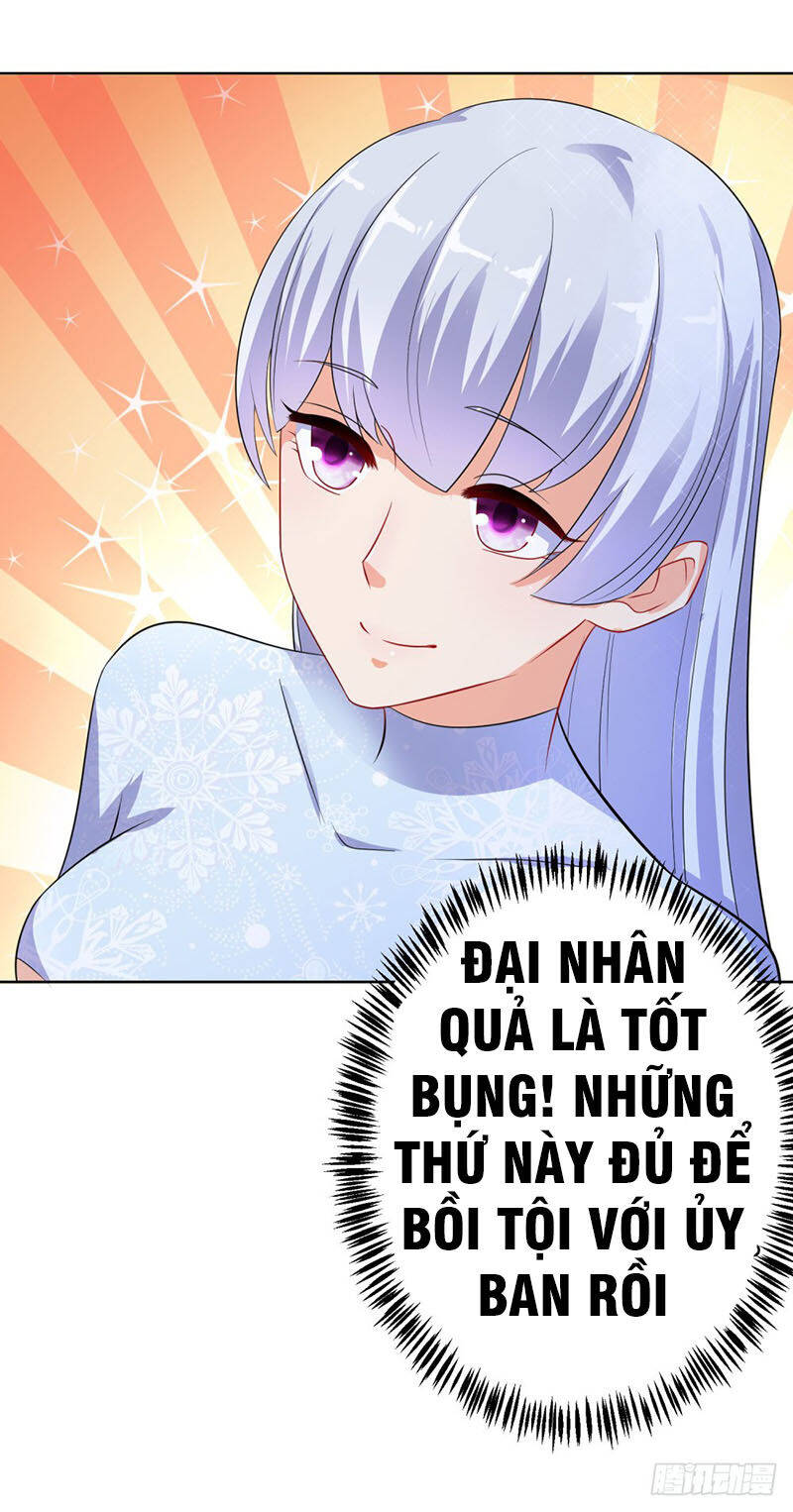 Thiên Hỏa Đại Đạo Chapter 10 - Trang 42