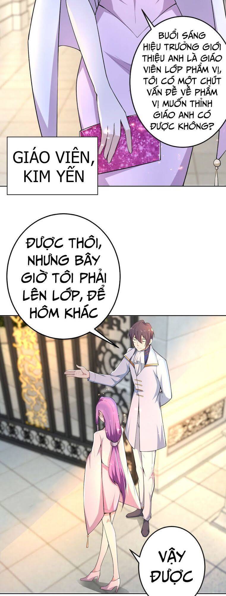 Thiên Hỏa Đại Đạo Chapter 7 - Trang 3